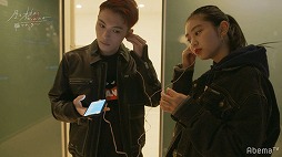 画像ギャラリー No.069のサムネイル画像 / きれいな花には“棘”がある。まるで人狼ゲームのような「月とオオカミちゃんには騙されない」の魅力を8話までの放送回で振り返る