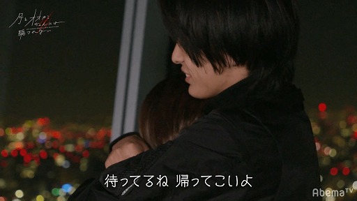 画像ギャラリー No.073のサムネイル画像 / きれいな花には“棘”がある。まるで人狼ゲームのような「月とオオカミちゃんには騙されない」の魅力を8話までの放送回で振り返る