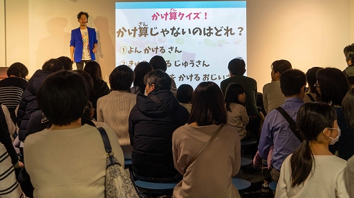 ���������꡼ No.004�Υ���ͥ������ / ͷ�Ӥʤ���ؤ٤뻻�������ɥ������kukupon!(�����ݤ�)�פ����䳫��