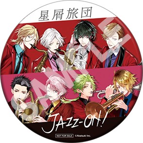 画像ギャラリー No.003のサムネイル画像 / 「JAZZ-ON!」,3か月連続リリースCDの“3タイトル連動購入特典”を発表