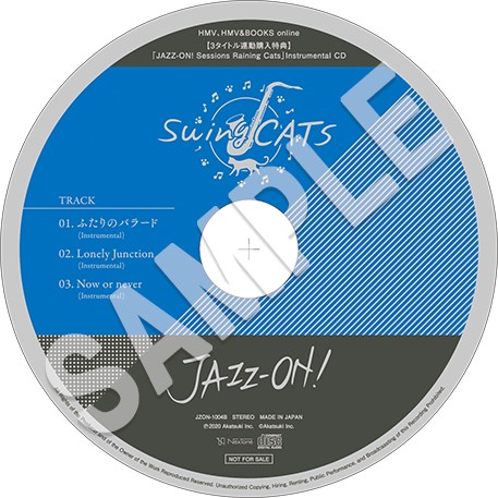 画像ギャラリー No.011のサムネイル画像 / 「JAZZ-ON!」,3か月連続リリースCDの“3タイトル連動購入特典”を発表