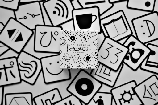 画像ギャラリー No.001のサムネイル画像 / ボードゲーム「トポロメモリー」,家庭で印刷して遊べるPDFキットの無料配布を開始