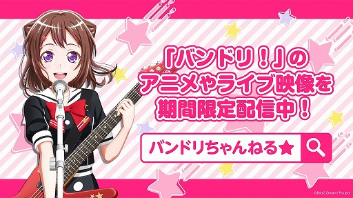 ꡼ No.006Υͥ / ֥ɡ֥Хɥꡪפ֥󥬡ɡפʤYouTubeˤ̵ۿư襳ƥĤҲ