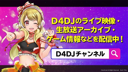 ꡼ No.007Υͥ / ֥ɡ֥Хɥꡪפ֥󥬡ɡפʤYouTubeˤ̵ۿư襳ƥĤҲ