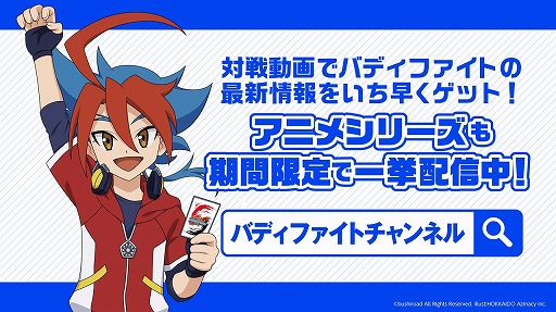 ꡼ No.008Υͥ / ֥ɡ֥Хɥꡪפ֥󥬡ɡפʤYouTubeˤ̵ۿư襳ƥĤҲ