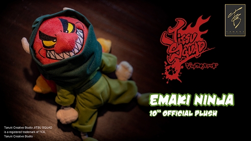 画像ギャラリー No.009のサムネイル画像 / Tanuki Creative Studioが「Jitsu Squad」開発のためKickstarterでクラウドファンディングを開始