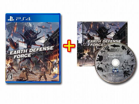 画像ギャラリー No.009のサムネイル画像 / ディースリー・パブリッシャーのタイトルが最大90%オフになる“大感謝セール第2弾”が開催。「お姉チャンバラORIGIN」などの新作も対象に