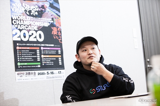 画像ギャラリー No.012のサムネイル画像 / 「闘神祭2020」決勝大会は5月16日,17日に開催。プロデューサー椎木庄平氏と大会コーディネーター松田泰明氏に闘神祭に懸ける想いを聞いた