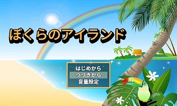 ���������꡼ No.003�Υ���ͥ������ / �֥˥��˥��������ե������;�2020�׼��޺���ꡣ���������Ȥ������