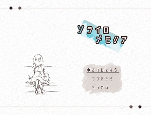 ���������꡼ No.005�Υ���ͥ������ / �֥˥��˥��������ե������;�2020�׼��޺���ꡣ���������Ȥ������