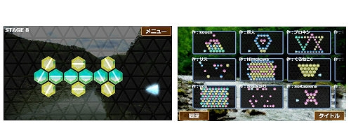 ���������꡼ No.008�Υ���ͥ������ / �֥˥��˥��������ե������;�2020�׼��޺���ꡣ���������Ȥ������