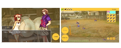 ���������꡼ No.010�Υ���ͥ������ / �֥˥��˥��������ե������;�2020�׼��޺���ꡣ���������Ȥ������