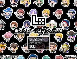 ���������꡼ No.013�Υ���ͥ������ / �֥˥��˥��������ե������;�2020�׼��޺���ꡣ���������Ȥ������