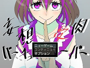 ���������꡼ No.017�Υ���ͥ������ / �֥˥��˥��������ե������;�2020�׼��޺���ꡣ���������Ȥ������