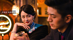 画像ギャラリー No.007のサムネイル画像 / 成長から成熟へ。それでもまだ伸びる中国ゲーム市場全体の2019年の売り上げは4.7兆円。キーワードは「スマホゲーム」と「海外売り上げ」