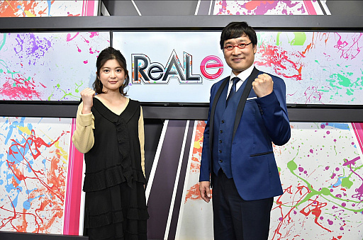 ���������꡼ No.001�Υ���ͥ������ / �ƥ��ī����e���ݡ��ľ������ȡ�ReAL eSports News�פ�4����轵���˿��롤��1���������