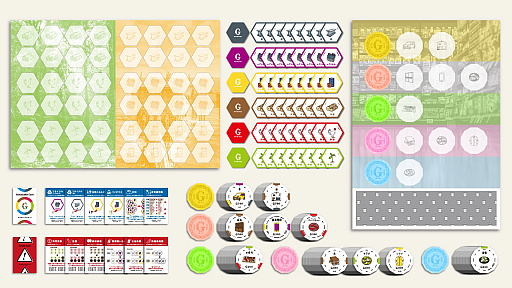 ���������꡼ No.002�Υ���ͥ������ / SDGs�ؽ��ܡ��ɥ������Get The Point�פΥ��饦�ɥե���ǥ��󥰤���ɸ��300�������