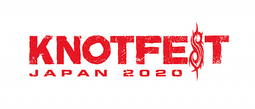 Knotfest Japan が開催延期になったので記事上でメタルフェスを開催しよう 実はゲームと縁が深いヘヴィメタルの世界