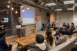 ���������꡼ No.001�Υ���ͥ������ / IGDA���ܡ�������ˤ���������������ܻؤ���SIG-���������פ���Ω