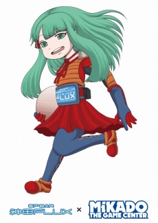 ���������꡼ No.011�Υ���ͥ������ / �֥�������ߥ��ɡפ���SF-BAR FLUX�פȤΥ���ܤ�4��1�����»ܡ��ǲ�ȥ�����Υե���θ�ή�����󥿥�ȳ��γ���������Ū