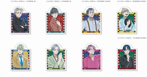 画像ギャラリー No.004のサムネイル画像 / デジタルくじサービス「ちゃれくじ」にTVアニメ「啄木鳥探偵處」の限定グッズが登場