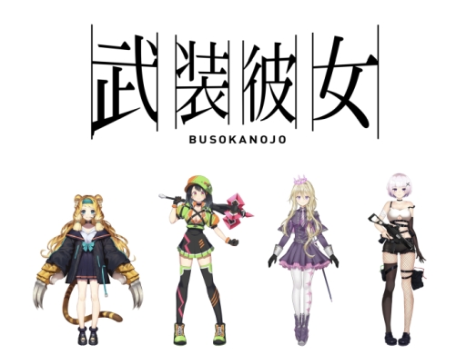 ���������꡼ No.002�Υ���ͥ������ / V Chuu��CYLOOK����̳��ȡ�VTuber��˥åȡ���������פ�e���ݡ��ĥ������REJECT�פθ�ǧ����Х������˽�Ǥ