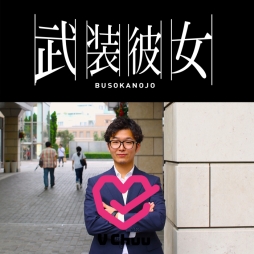 ���������꡼ No.004�Υ���ͥ������ / V Chuu��CYLOOK����̳��ȡ�VTuber��˥åȡ���������פ�e���ݡ��ĥ������REJECT�פθ�ǧ����Х������˽�Ǥ