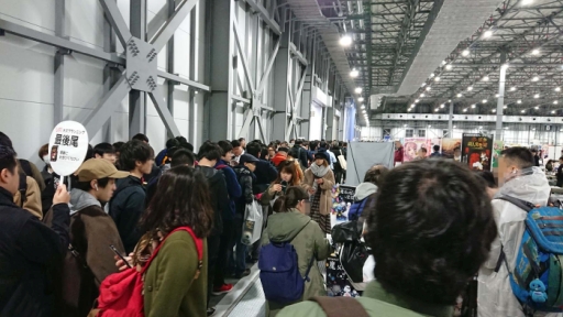 画像ギャラリー No.005のサムネイル画像 / 正体隠匿脱出カードゲーム「赤い扉と殺人鬼の鍵 BLACK MAZE DEEP」がゲームマーケット2020春で先行発売