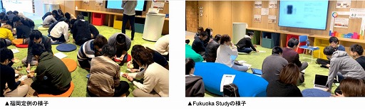 画像ギャラリー No.001のサムネイル画像 / アカツキ,子会社のアカツキ福岡の代表取締役CEOに安納達弥氏が就任