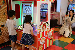 画像ギャラリー No.011のサムネイル画像 / タイトーがキッズ向けゲーム「わくわく♪ハンバーガー」を3月中旬より全国のAM施設で稼働