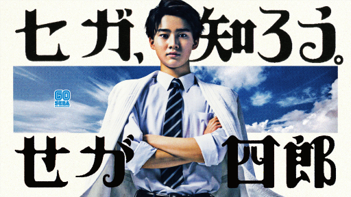 ꡼ No.002Υͥ / Ω60ǯǰץȤưƣ Ĺˡҿͤ󤬱餸֤Ϻפо줹ư1ä