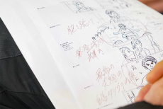 ꡼ No.014Υͥ / Ω60ǯǰץȤưƣ Ĺˡҿͤ󤬱餸֤Ϻפо줹ư1ä