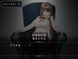 ���������꡼ No.002�Υ���ͥ������ / ��RPG���ĥޡ���פ˲ݶ��б��Υ�����֢������ʤ��ȽФ��ʤ�����������ǥ��饤�����פȡ֥��͡������ȥ饤���פ��ɲ�