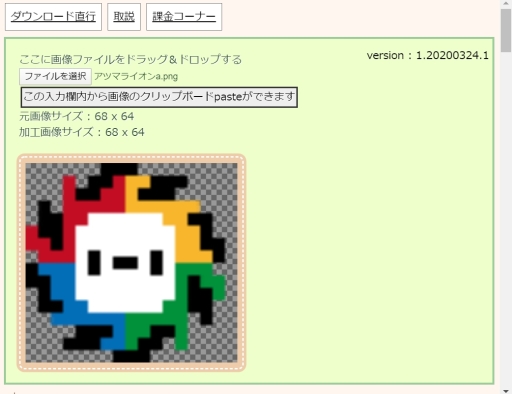 ���������꡼ No.007�Υ���ͥ������ / ��RPG���ĥޡ���פ˲ݶ��б��Υ�����֢������ʤ��ȽФ��ʤ�����������ǥ��饤�����פȡ֥��͡������ȥ饤���פ��ɲ�