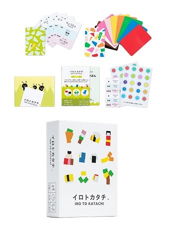 画像ギャラリー No.007のサムネイル画像 / カードゲーム「イロトカタチ」のクラウドファンディングによる予約販売が4月5日スタート