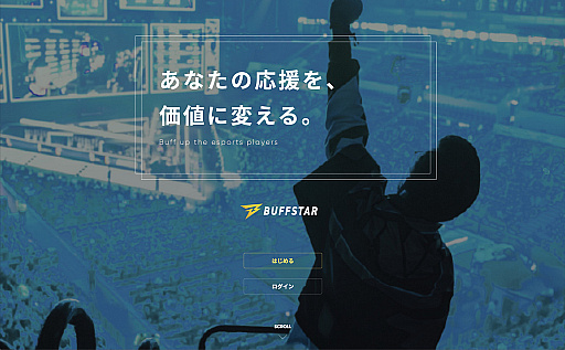 ���������꡼ No.001�Υ���ͥ������ / �ץ������ߥ󥰥������JUPITER�פ���BUFFSTAR�פ���ӡ�����ع� ��������른��ѥ�פȥ��ݥ󥵡����������