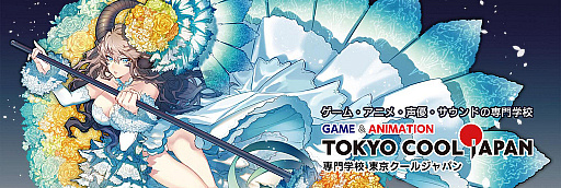 ���������꡼ No.002�Υ���ͥ������ / �ץ������ߥ󥰥������JUPITER�פ���BUFFSTAR�פ���ӡ�����ع� ��������른��ѥ�פȥ��ݥ󥵡����������