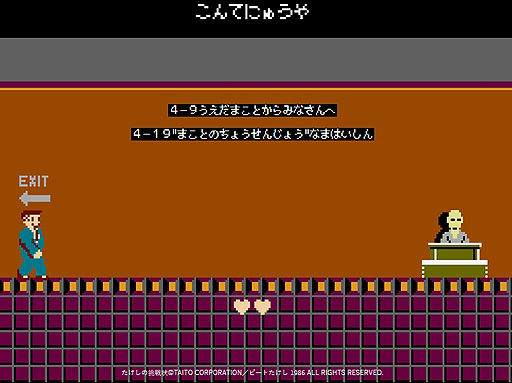 ���������꡼ No.003�Υ���ͥ������ / ����֤�������ĩ��� �ӥ��ɡ׸�����ߤ�������ȷв���¸����ƥ�Ľ��ɤ��ȡ֤���Ƥˤ夦��פ��о졣4��19���ˤ����ۿ���