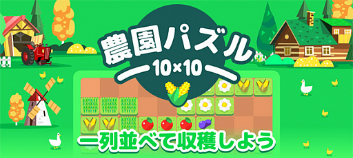 ���������꡼ No.005�Υ���ͥ������ / au Web�ݡ������au�����ӥ�TOP���ץ�ǡ�����ѥ���10��10�פȡ֥�����ʥ����졼���פ��ۿ�