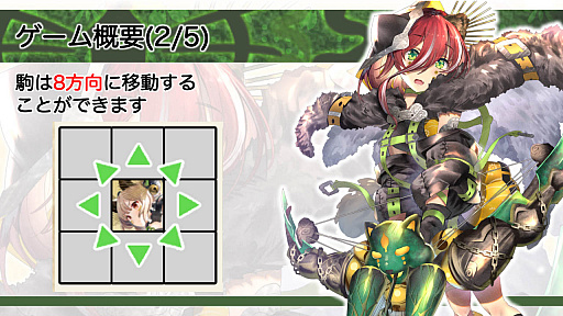 ���������꡼ No.005�Υ���ͥ������ / ����ܡ��ɥ�����ָ�ì�ζ����סʤ���Τ���͡ˤ�ȯɽ