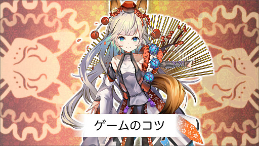 ���������꡼ No.009�Υ���ͥ������ / ����ܡ��ɥ�����ָ�ì�ζ����סʤ���Τ���͡ˤ�ȯɽ