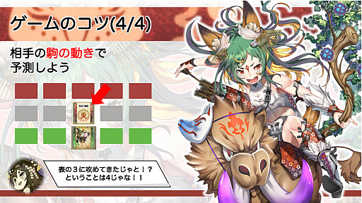 ���������꡼ No.014�Υ���ͥ������ / ����ܡ��ɥ�����ָ�ì�ζ����סʤ���Τ���͡ˤ�ȯɽ