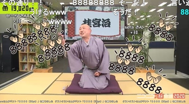 画像集no 017 ニコニコネット超会議の総来場者数は1638 画像集no 017 ニコニコネット超会議の総来場者数は1638