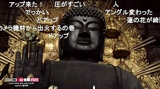 画像ギャラリー No.013のサムネイル画像 / ニコニコネット超会議2020の総来場者数は1638万1426人に。ニコニコ超会議2021は2021年4月にリアルとネットで開催へ