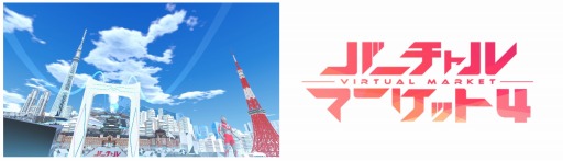 ���������꡼ No.001�Υ���ͥ������ / �֥С������ޡ����å�4�פ˥��������������˥å����ȥ�������Ÿ����NieR��Automata�פ��VF�פ�3D�ǡ���������