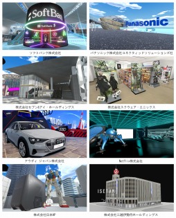 ���������꡼ No.002�Υ���ͥ������ / �֥С������ޡ����å�4�פ˥��������������˥å����ȥ�������Ÿ����NieR��Automata�פ��VF�פ�3D�ǡ���������