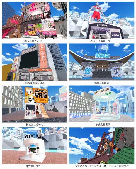 ���������꡼ No.005�Υ���ͥ������ / �֥С������ޡ����å�4�פ˥��������������˥å����ȥ�������Ÿ����NieR��Automata�פ��VF�פ�3D�ǡ���������