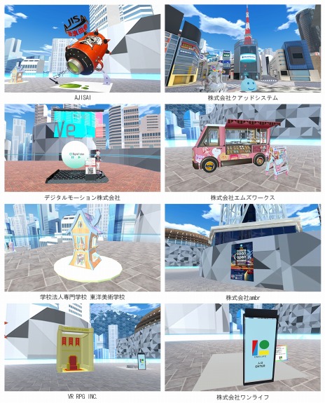 ���������꡼ No.006�Υ���ͥ������ / �֥С������ޡ����å�4�פ˥��������������˥å����ȥ�������Ÿ����NieR��Automata�פ��VF�פ�3D�ǡ���������