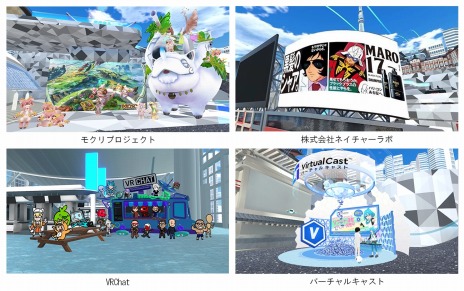 ���������꡼ No.007�Υ���ͥ������ / �֥С������ޡ����å�4�פ˥��������������˥å����ȥ�������Ÿ����NieR��Automata�פ��VF�פ�3D�ǡ���������