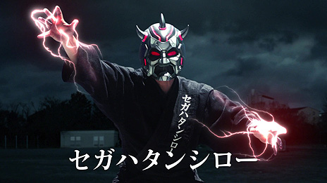 ���������꡼ No.004�Υ���ͥ������ / ƣ�� ���������Ĺ�ˡ�ƣ�����ҿͤ��󤬼�顣�֥�����Ω60��ǯ�ץ��������ȡפΡ֤�����Ϻ��ư�襷�꡼����2�á���̩�ӡפ�����